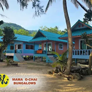 Parque de vacaciones Mama O Chai Ko Tao