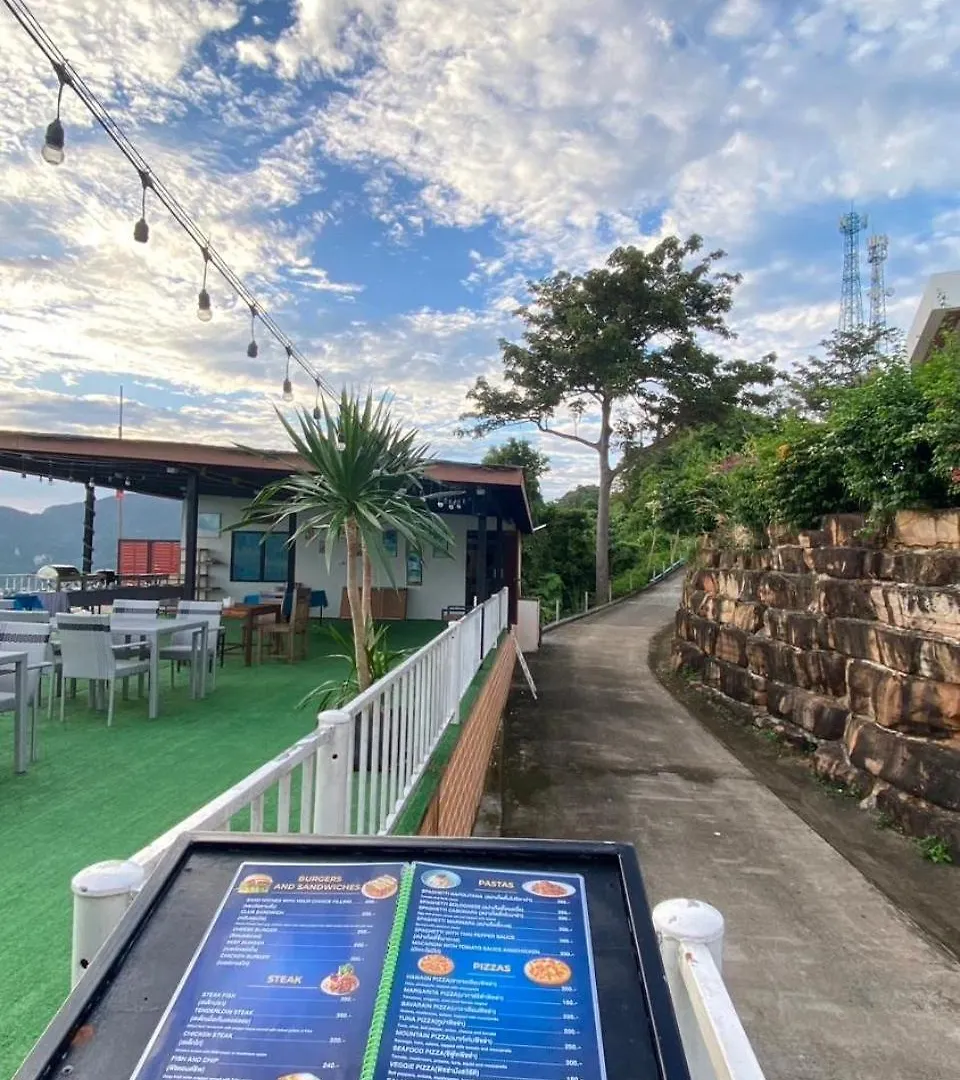 酒店 皮皮山海滩度假村及水上乐园 皮皮岛